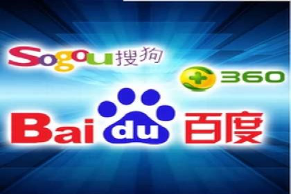 竞价代运营的技巧与经验：某大企业的成功之路